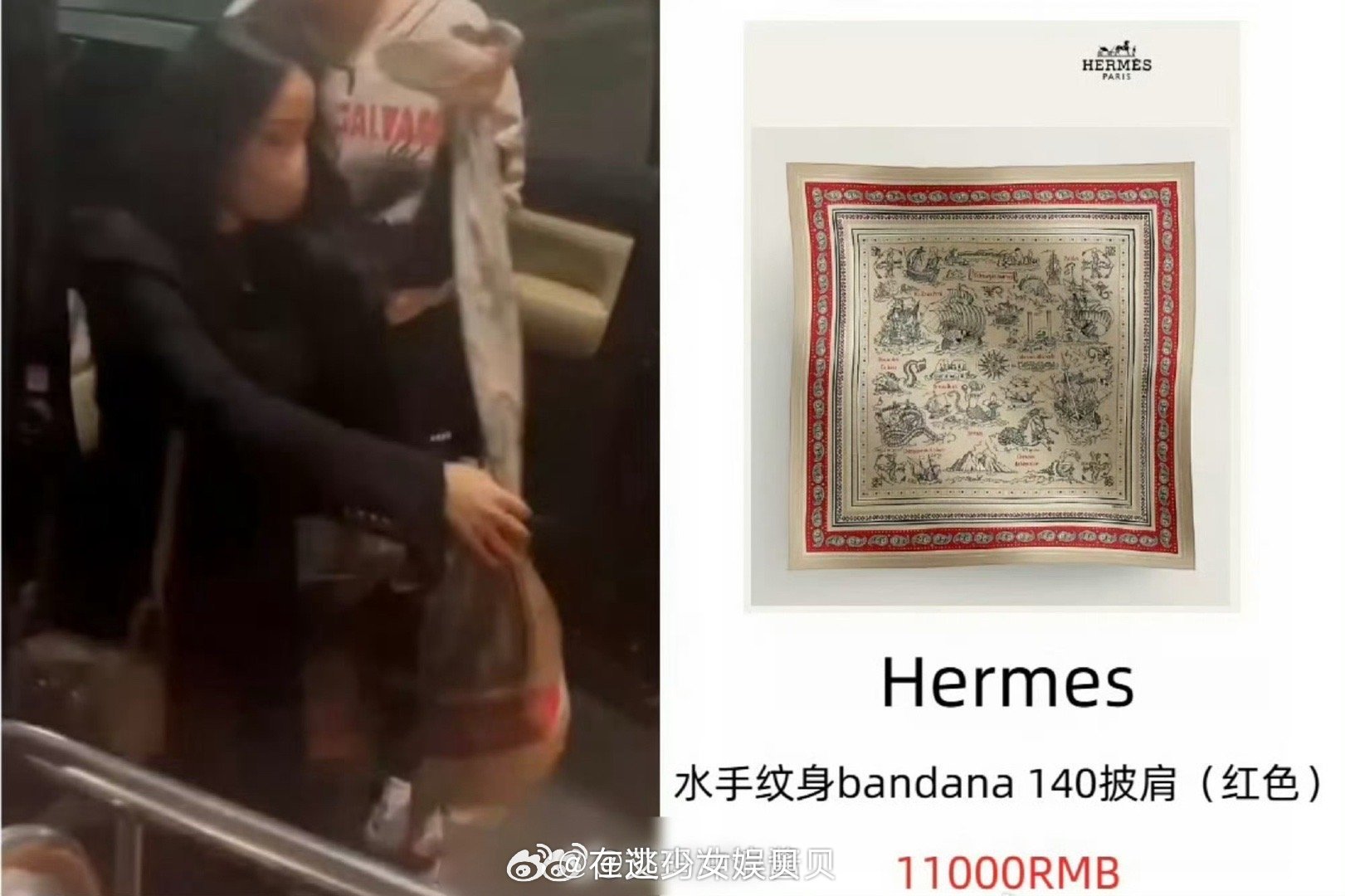 肖战经纪人张晶全身奢牌被网友质疑吐槽了…… 