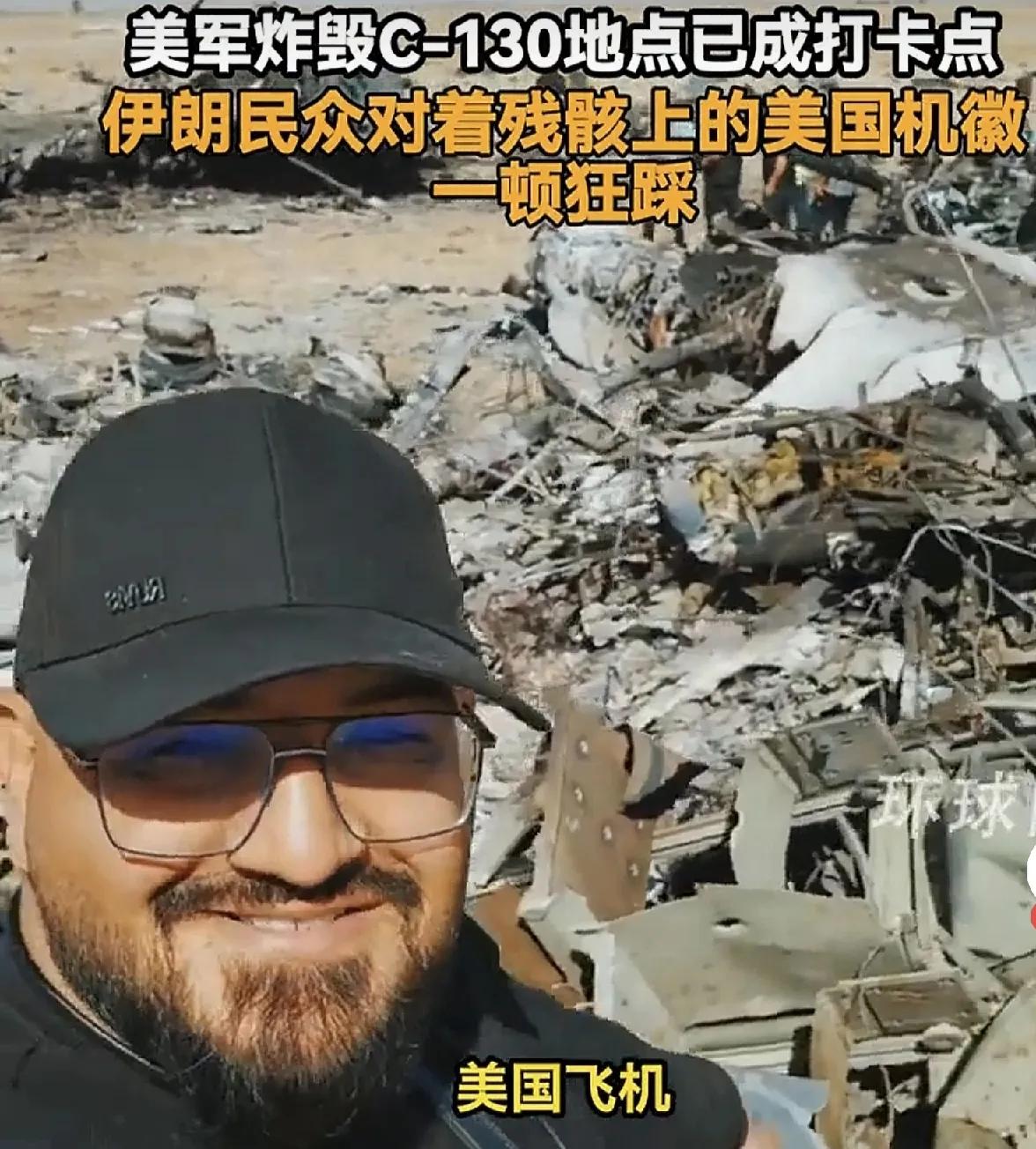 日薄西山，一个即将崩溃的帝国

美国这个国家，迄今为止还是全世界最关注的国家，这