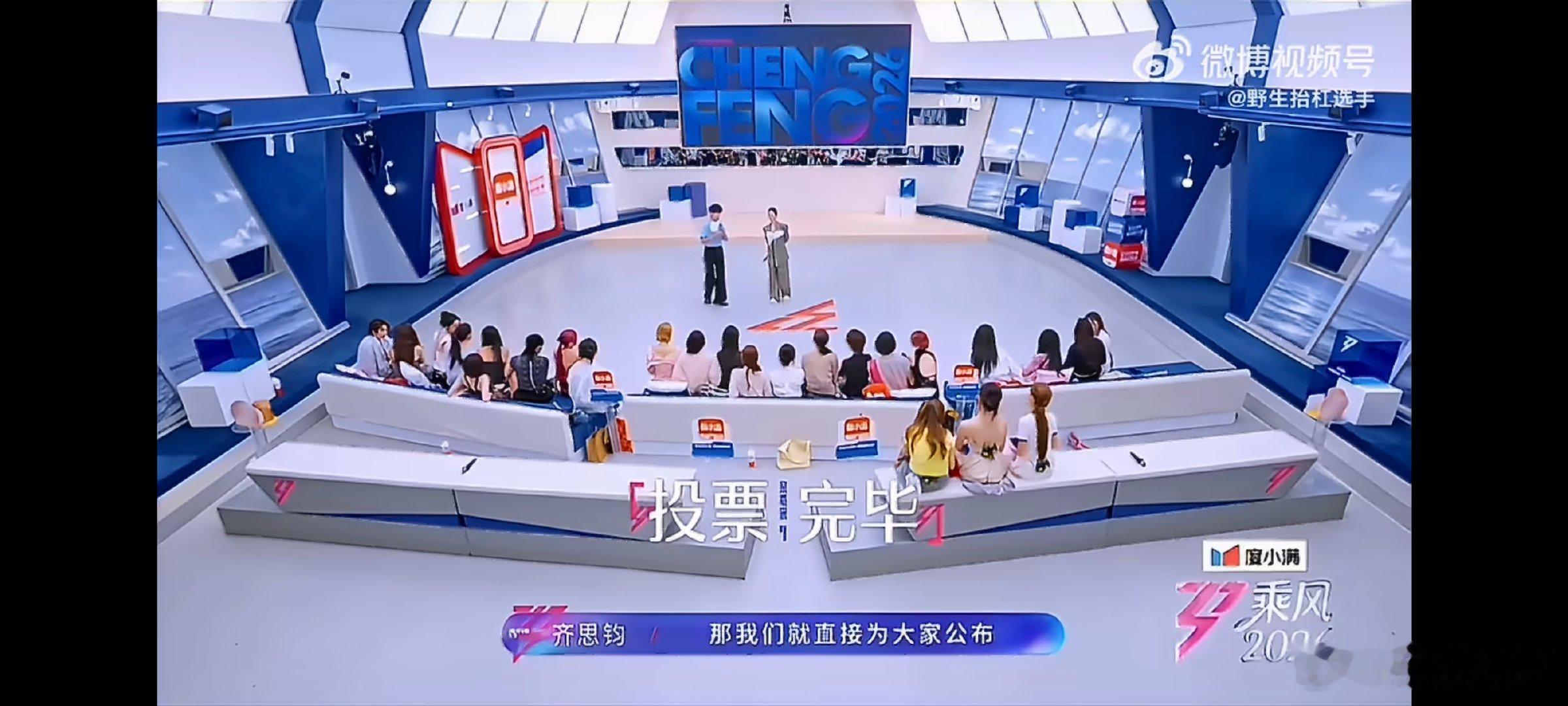 孙怡五公主动当队长孙怡五公自荐当队长主动自荐队长不是一时冲动，而是她积攒了许久勇