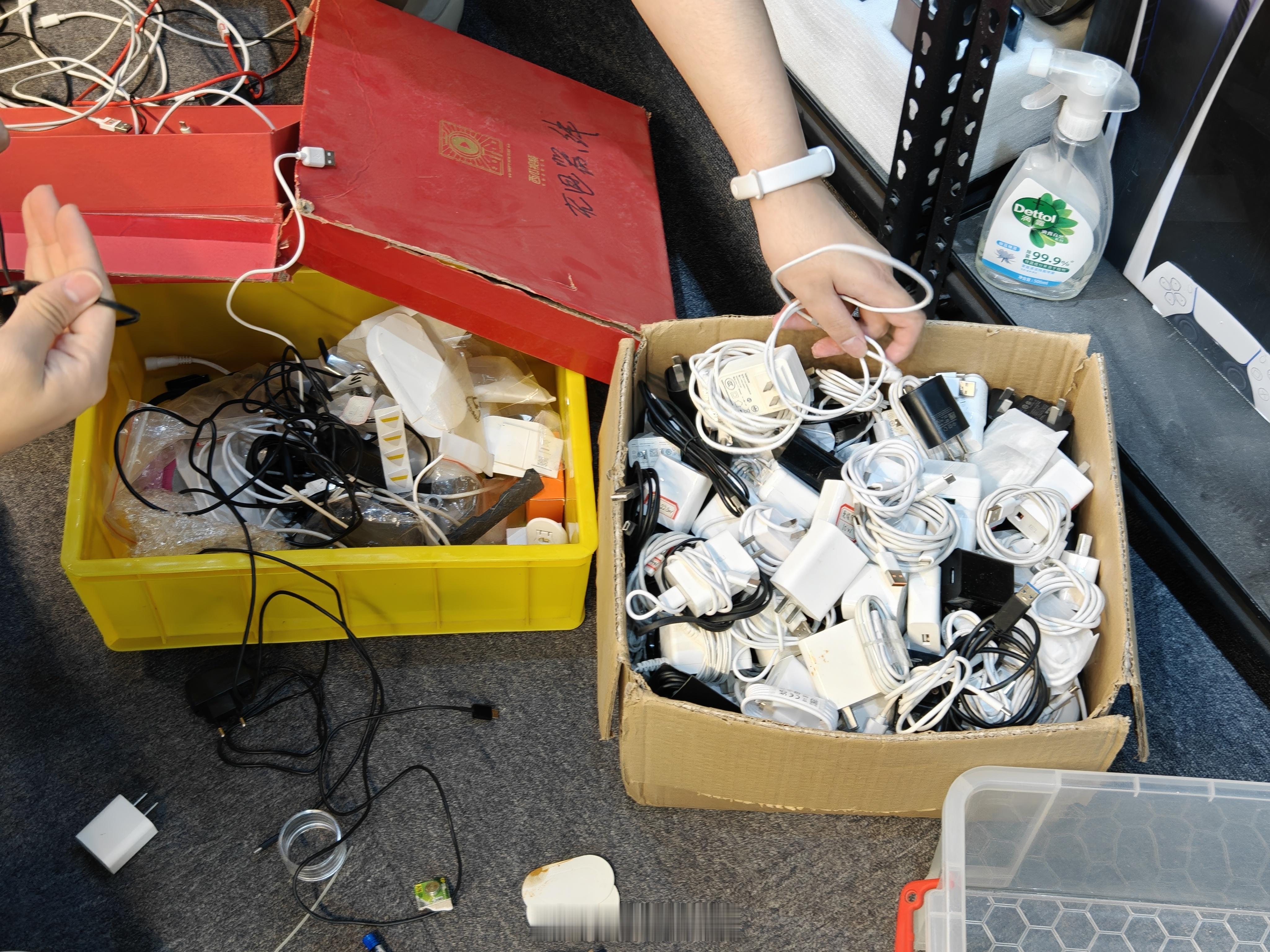 年底又到了大整理的时候