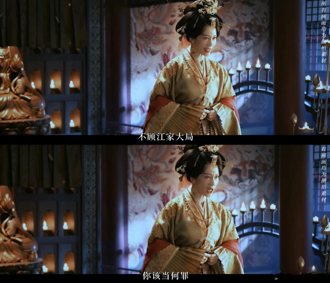 谁把狠人专业户凑一桌了全员带锋，全员执棋。狠人专业户同台博弈，权谋拉扯，全程高能