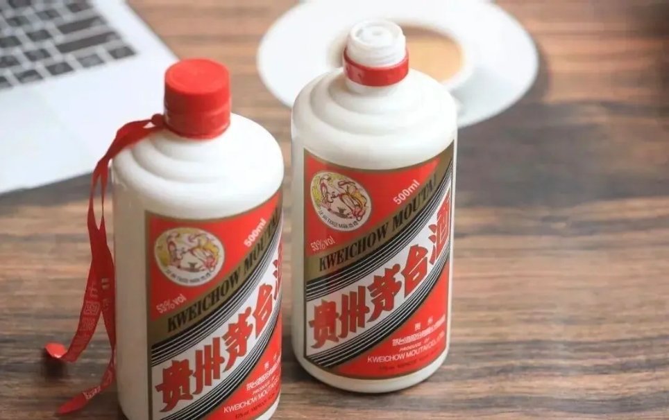 茅台再次涨价！股价却再创新低，可以抄底了吗？ 茅台官宣年内第二次涨价，茅台股价却