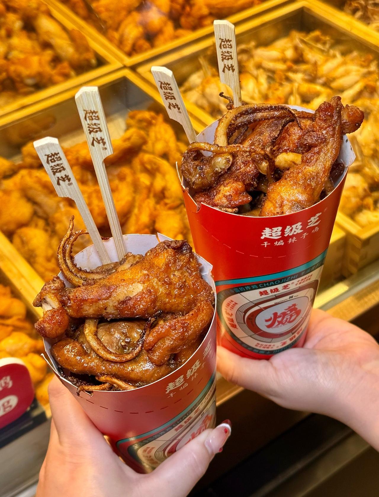 打工人下班后的快乐都在这一口了！！！
📍广州 超级芝·干煸辣子鸡(番禺万达店)