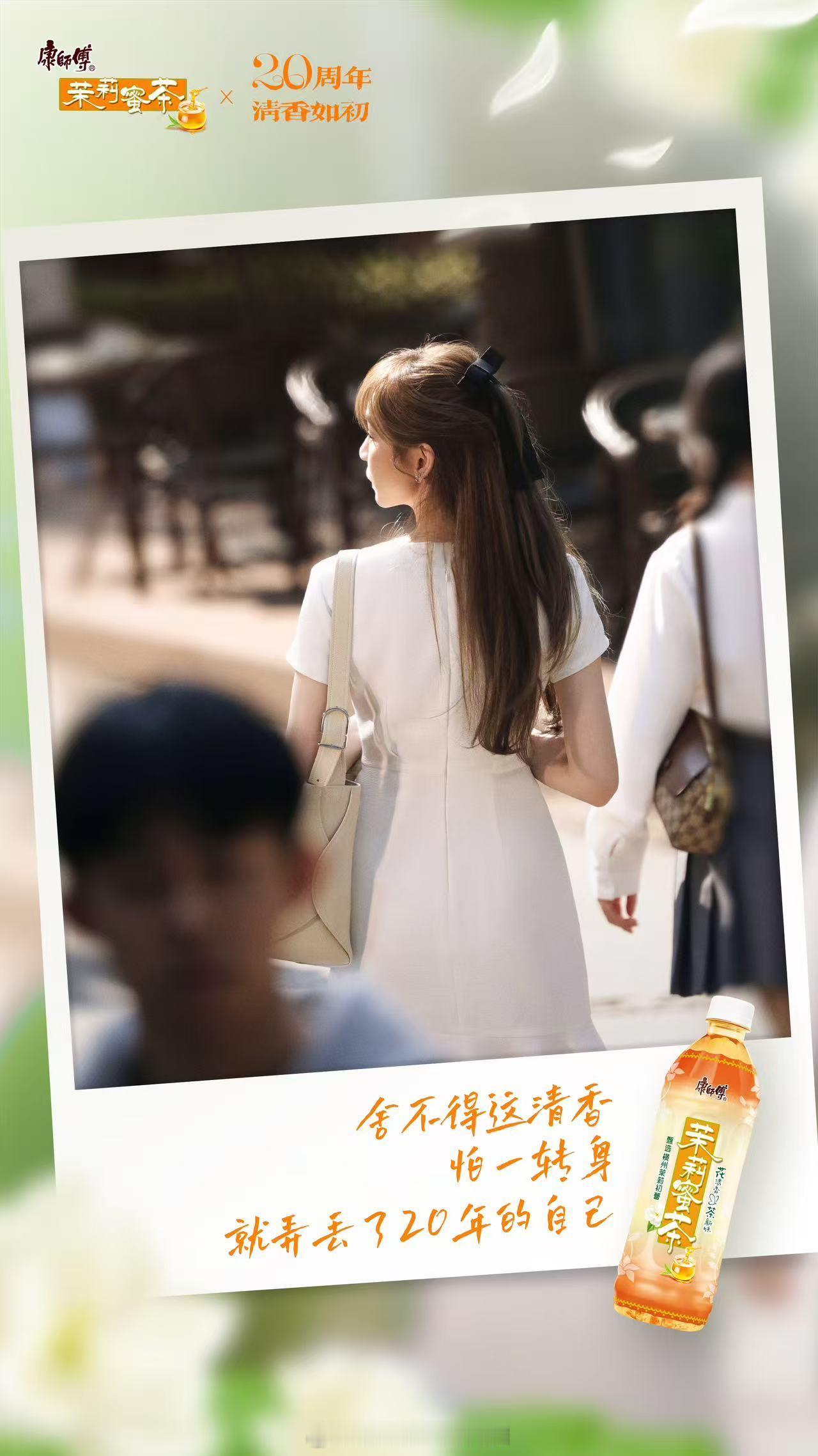 华语乐坛没有第二个王心凌的原因嘿，朋友们，你们还记得吗？从《微笑PASTA》到《