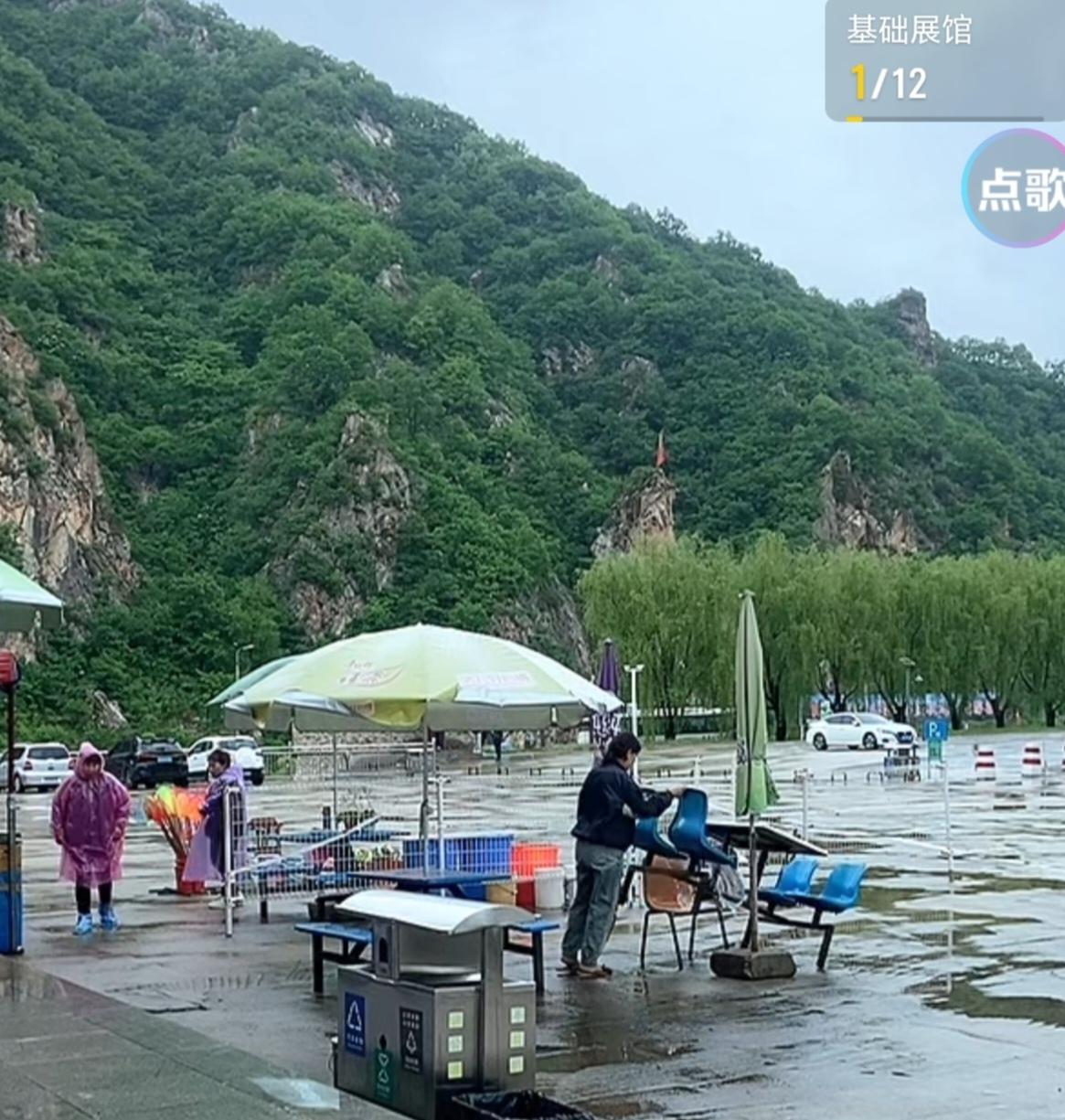 〔旅游好去处〕
又到春暖花开时节；
旅游的人越来越多；
看祖国的大好河山；
山青