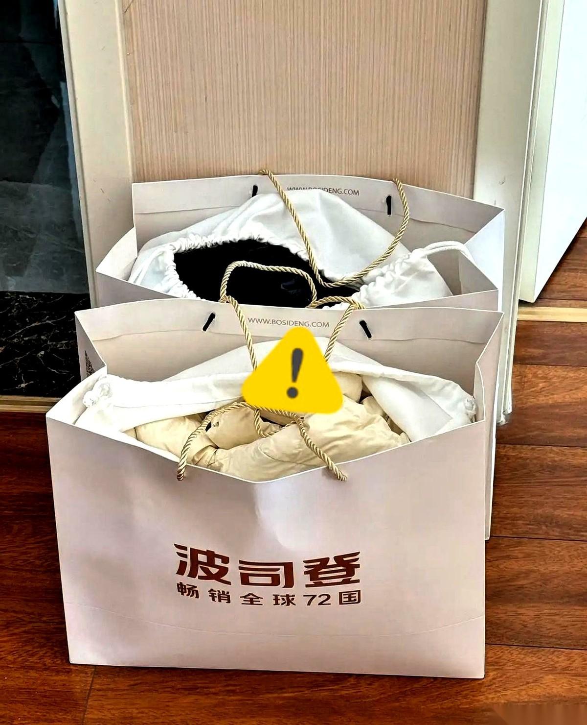 将近五千块，在商场给老公孩子一人搞了件波司登。
结账时店员还特热情地送了我一条毛