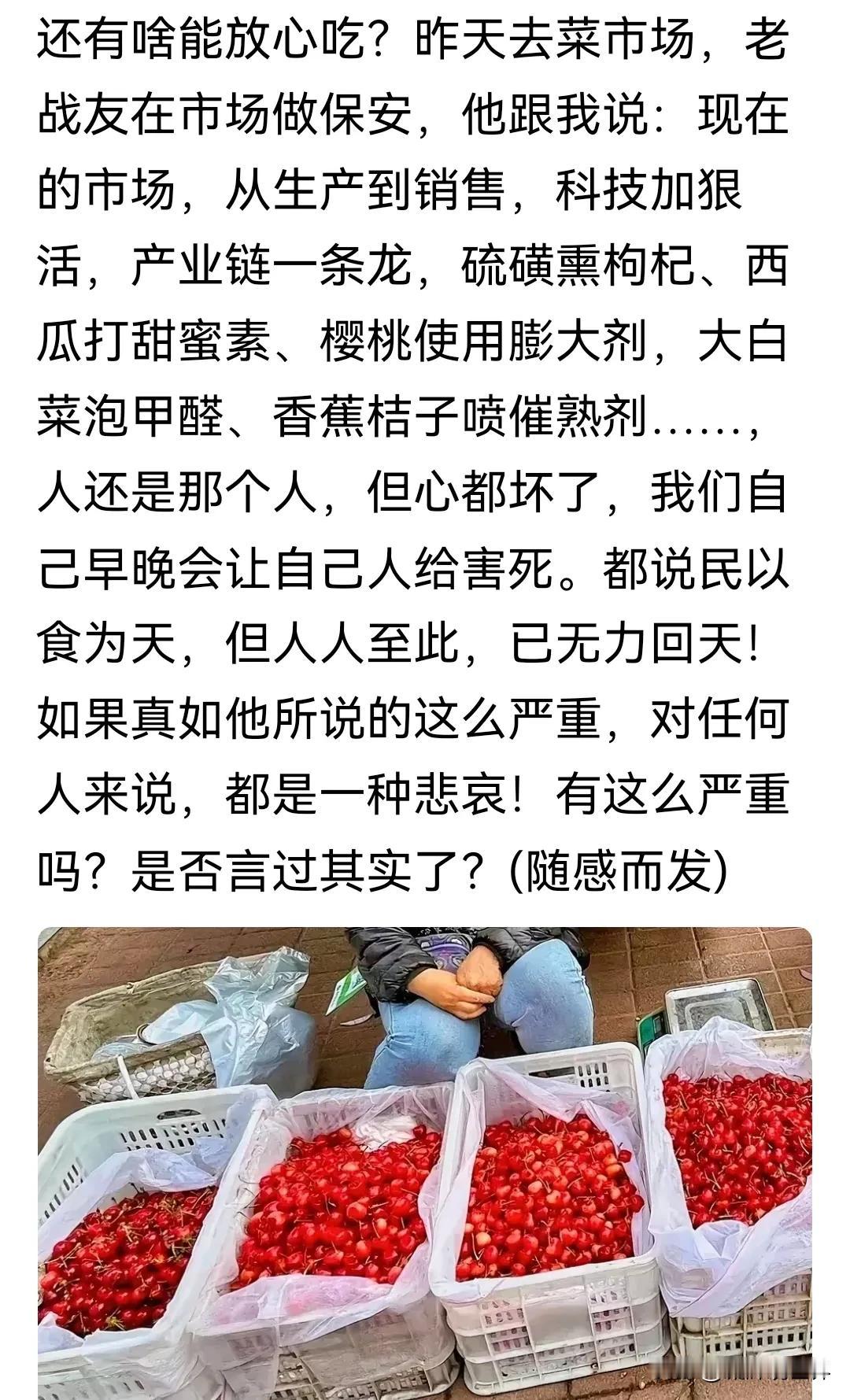 为什么现在越来越多的人推崇胖东来，甚至不远万里也要去胖东来抢货（由此还引发了代 