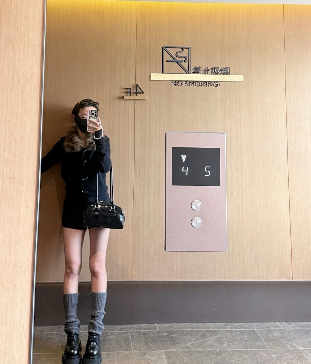 放假搞点穿搭不过分吧 