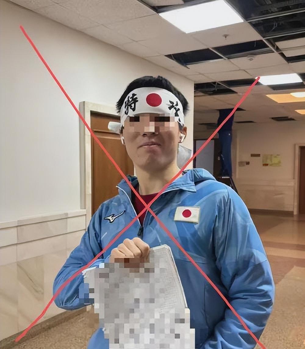 这位披日旗的留学生，他的所作所为，并非心血来潮而披，是    蓄谋已久而作。
这