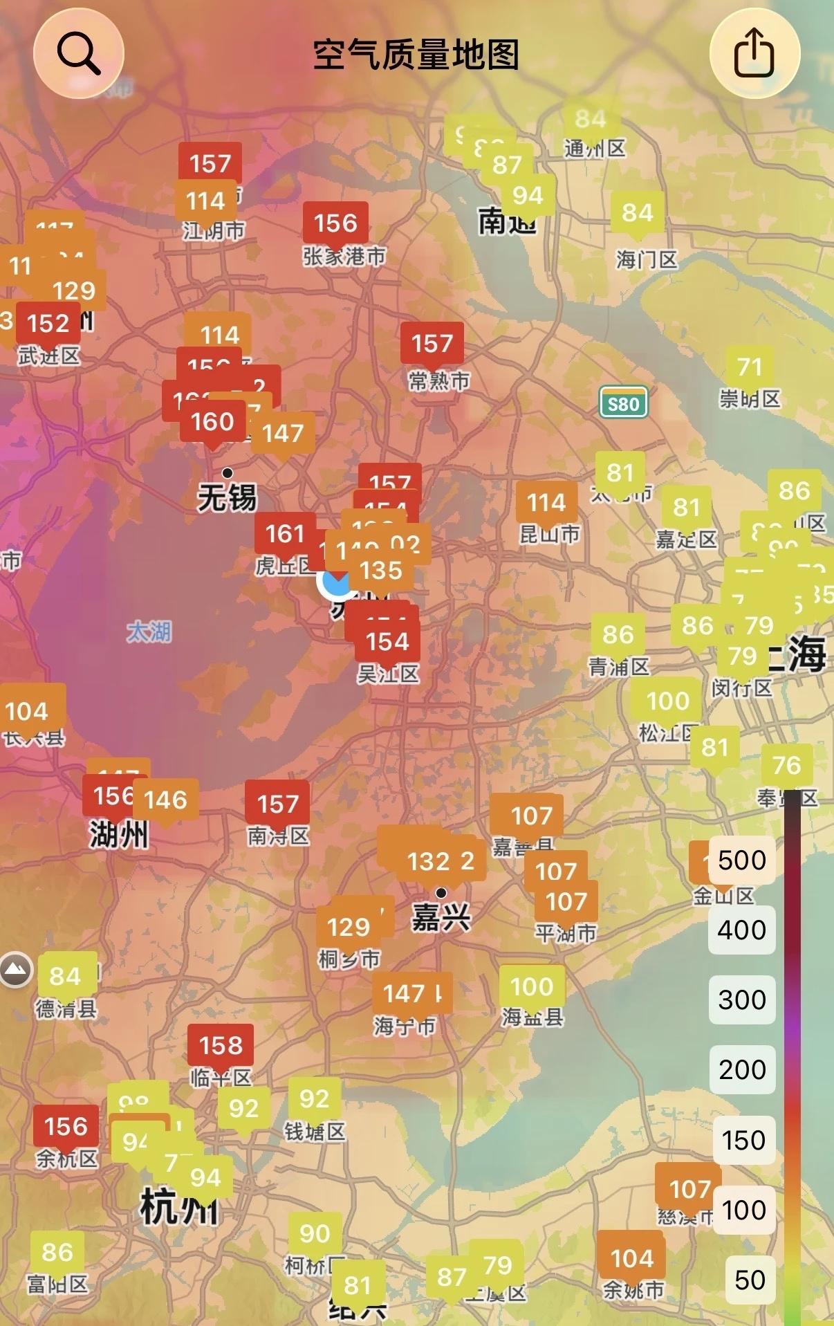 为什么快5月了苏州还有霾？
甚至局部地区都150+红标。怪不了北方供暖了吧。
空