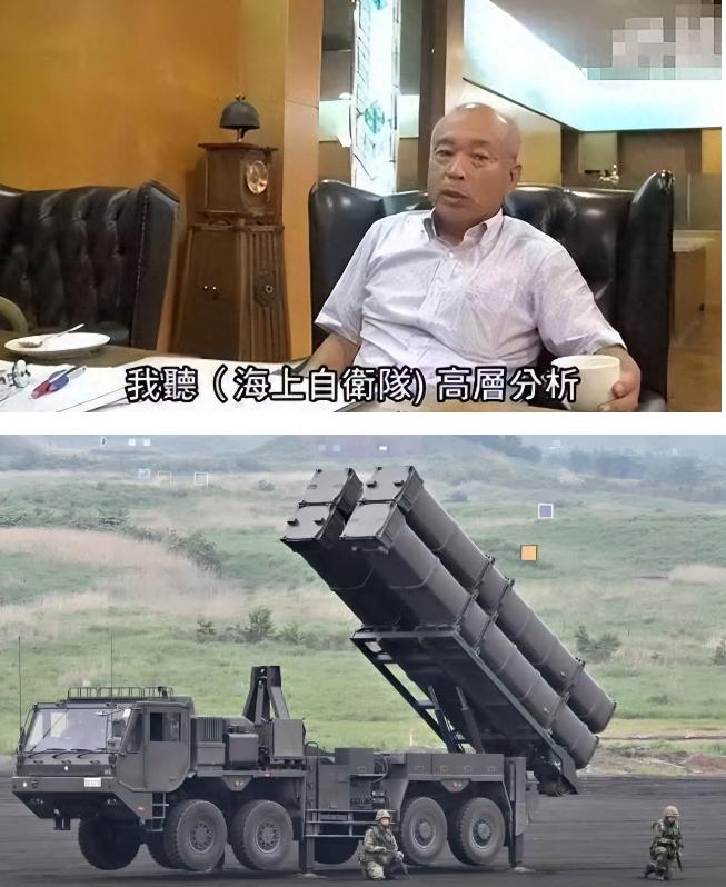 日本高官公开喊话中国，只要中国不动用导弹，不需要多长时间便能对中国海军实施致命打