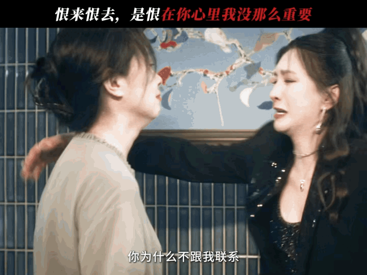 王佳佳江疏影你俩早该这么演了 没有多余的废话，全靠眼神和微表情在拉扯，这种高级的