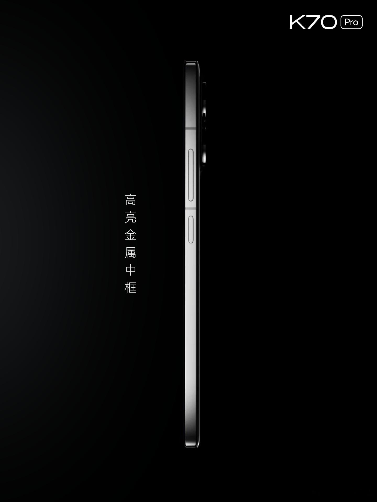 简直是刮目相看，Redmi K70的设计，竟然这么优秀！以前，Redmi主打极致