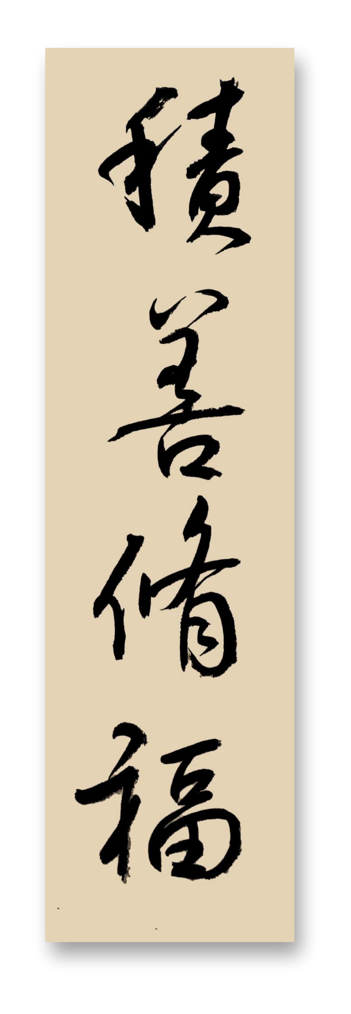 看到好多人在网上晒自己和他人的退休金，大都在两千多到两万多这个区间。数额惊人的也