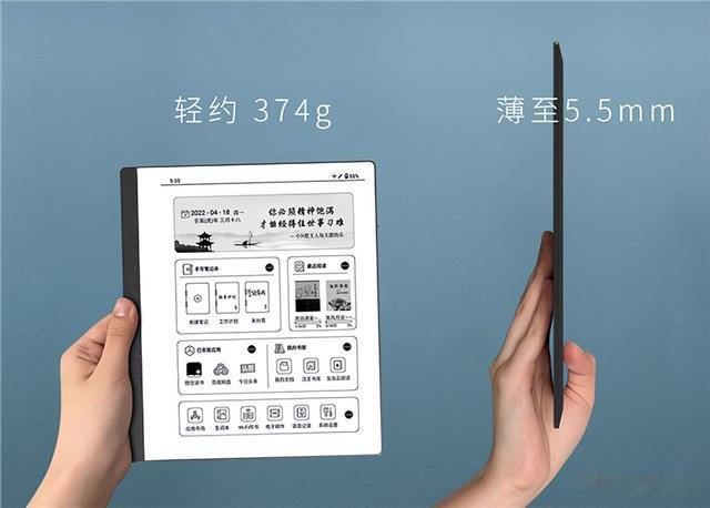 1999元！汉王手写电纸本N10发布：10.3寸屏薄如纸 120天超长待机