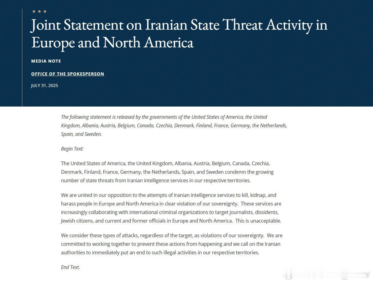 美国、英国、阿尔巴尼亚、奥地利、比利时、加拿大、捷克、丹麦、芬兰、德国、法国、荷