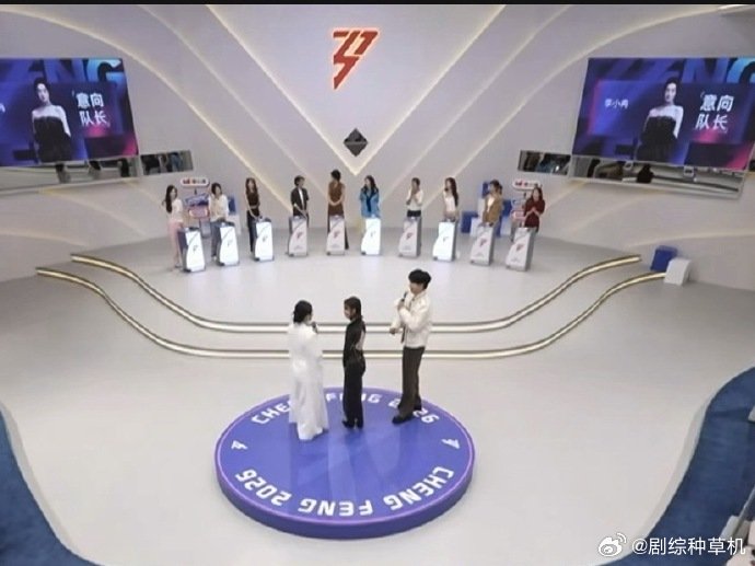 唐艺昕李小冉都被对方的美貌迷住了感觉唐艺昕李小冉被对方的美貌迷住了 感觉唐艺昕李