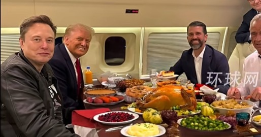 #马斯克坐在特朗普身旁共进晚餐# 美国卫生部部长小罗伯特·肯尼迪，晒出马斯克特朗