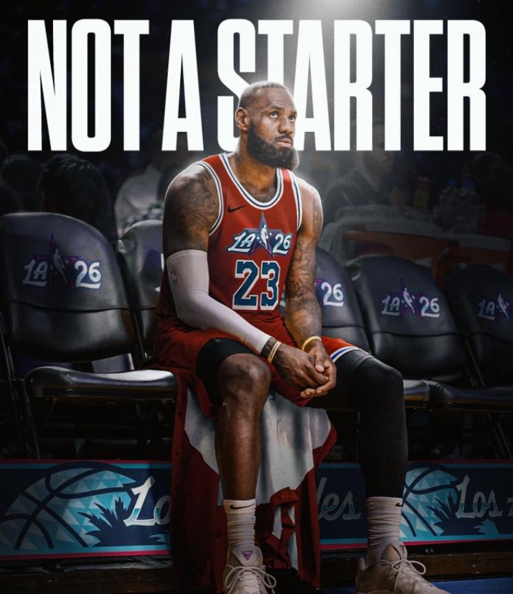 连续21年入选全明星首发纪录终结！41岁老詹已经不需要全明星证明自己了，该把机会