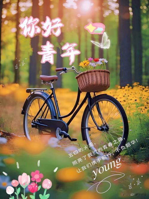 我会怀念上学的日子，上学的日子是美好的，身边有朝夕相处的同学和老师，一起上课，一