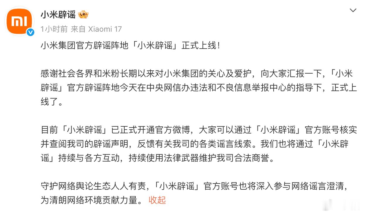 被逼得没办法了。以后可以