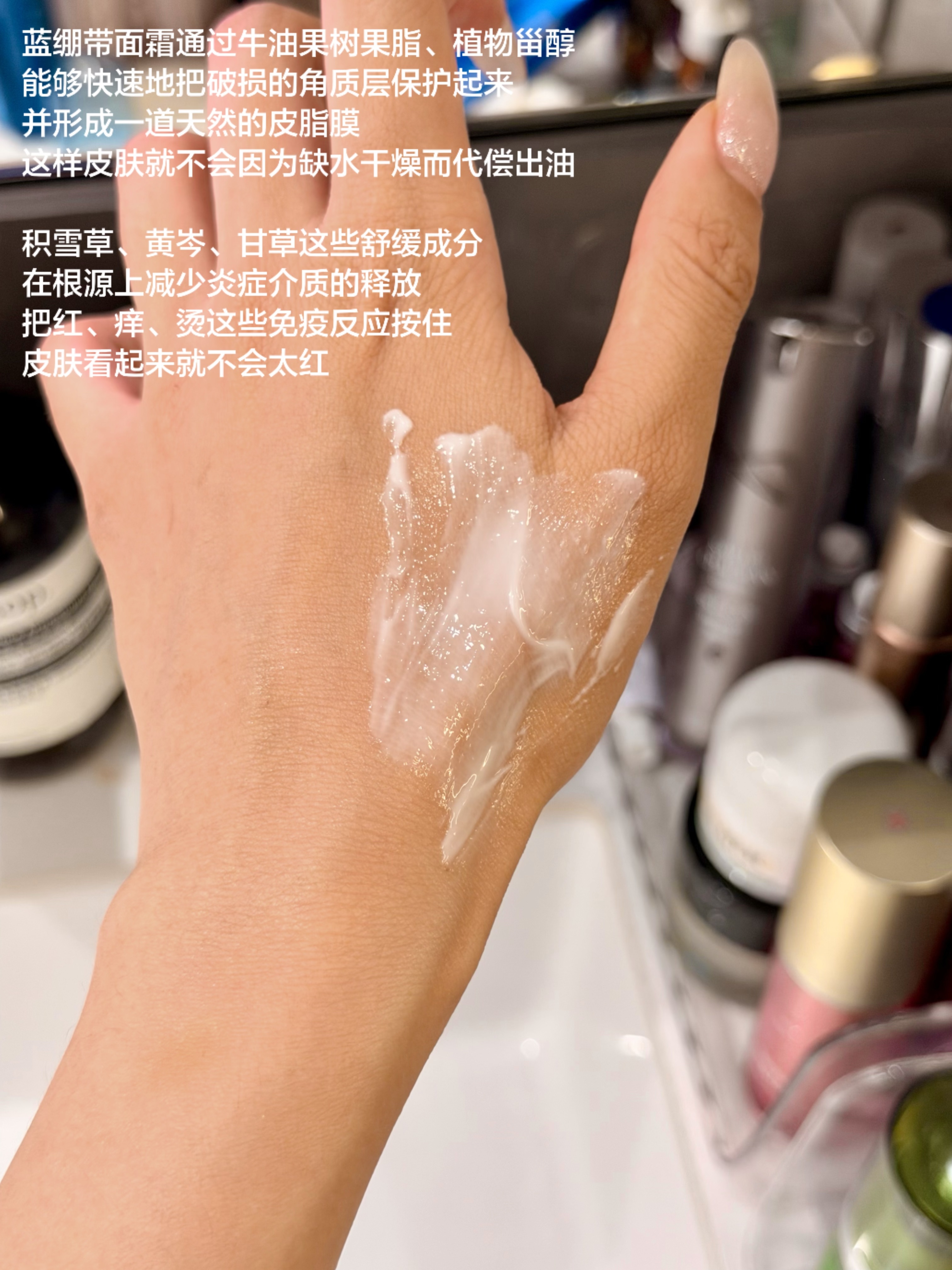 普丽兰第5次复团，医美修护必备🫙👍抽 个老婆🧧，晒单抽 个精华急救期必备的
