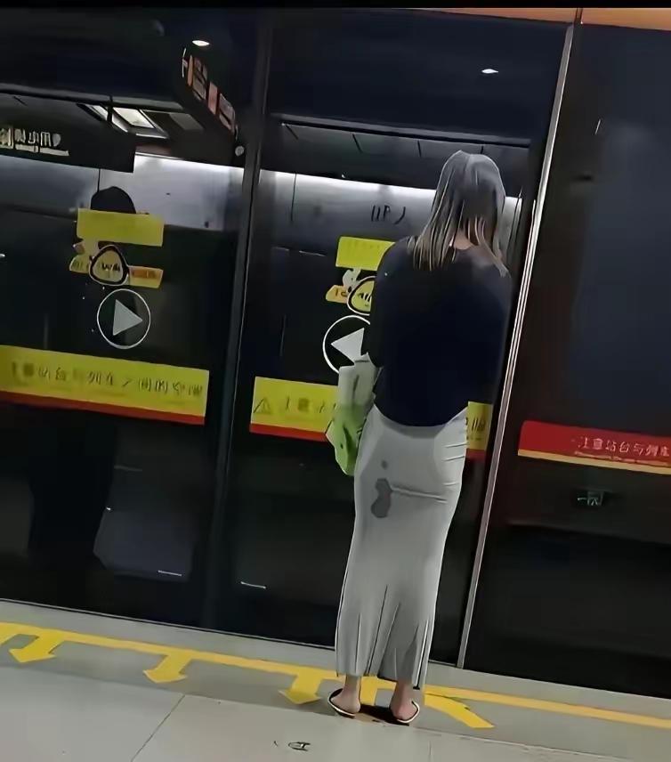 这是怎么了？？？？