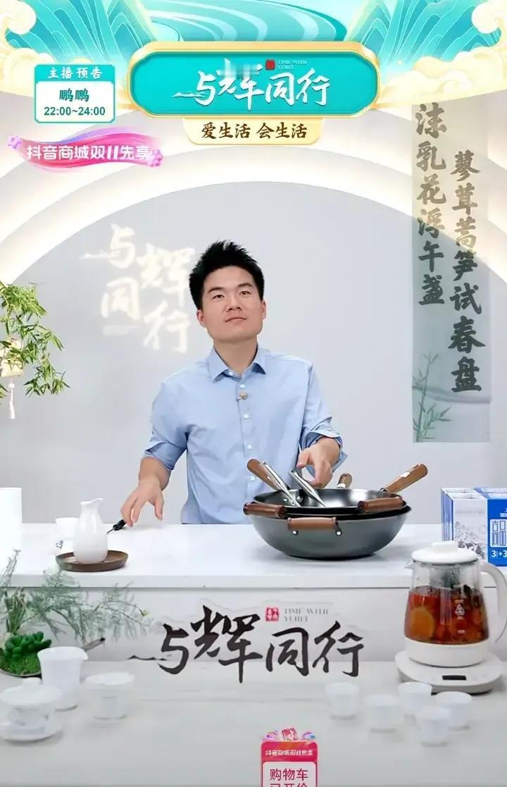 正确的初衷是可以战胜一切风霜雨雪的法宝
正确的初衷胜过一切高超的智慧和细腻手法[