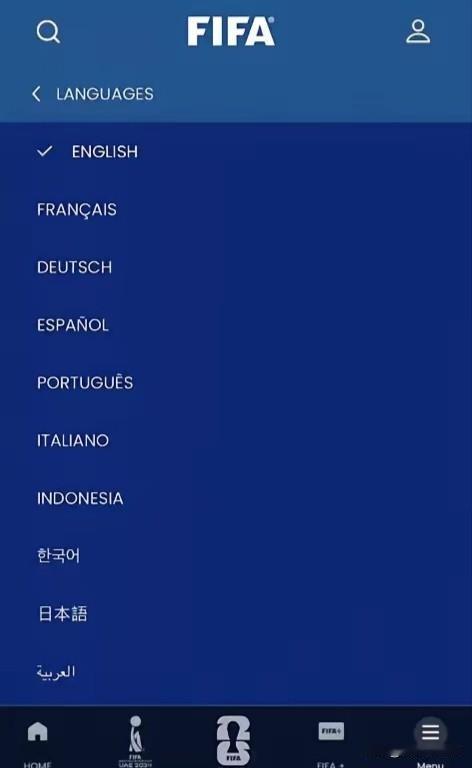 国际足联主席这番话越听越不对劲，嘴上全是规则，背后却是世界杯商业利益大转盘，谁买