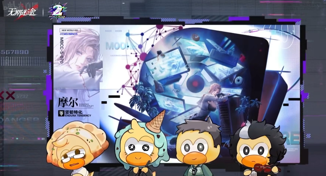 #无期迷途直播#大家看无期迷途直播了吗！好多有趣的节目，猫咪手书也太可爱了吧，狂