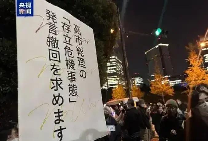 高市早苗话音刚落，麻生太郎就跳了出来。这两人，一个是日本现任首相，一个是自民党“