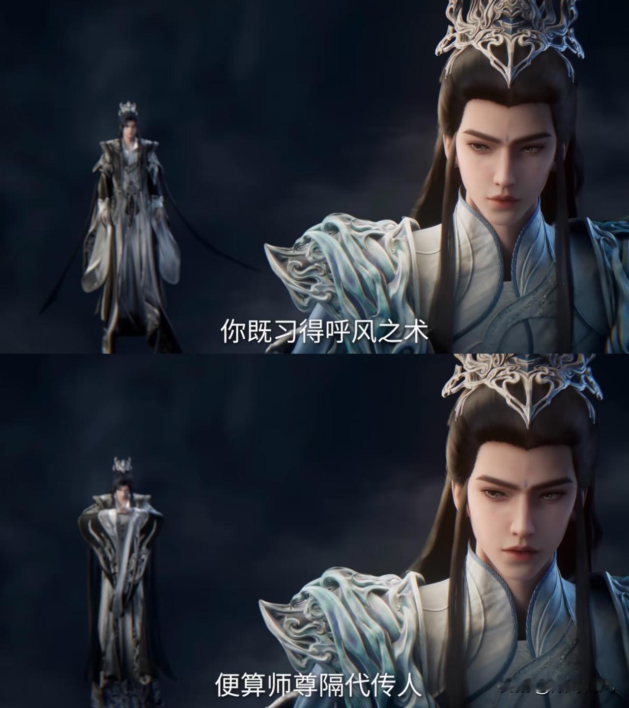 《仙逆》157集：清水太有手段了，他对炎雷子使出那几招呼风唤雨的时候，我怀疑他是