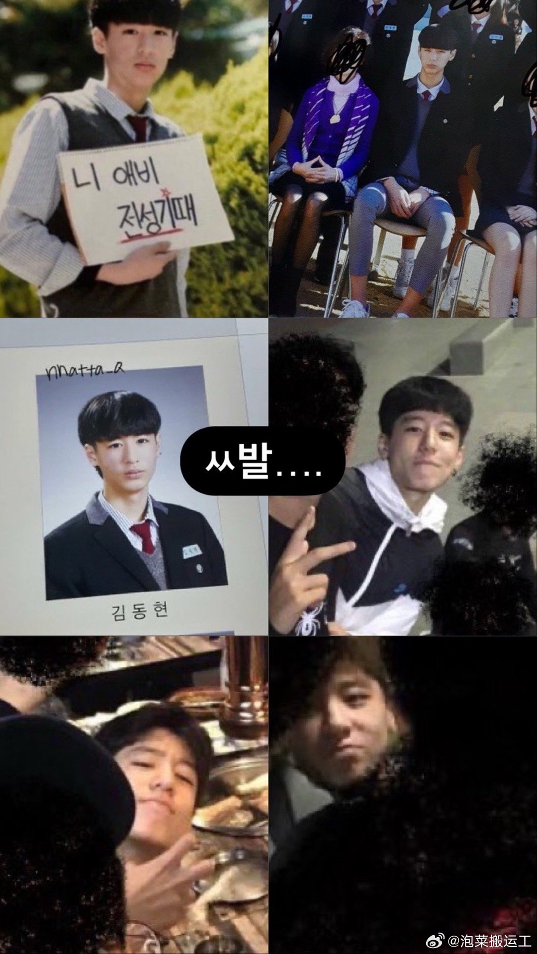 【twi.】BOY NEXT DOOR李涵旧照 
