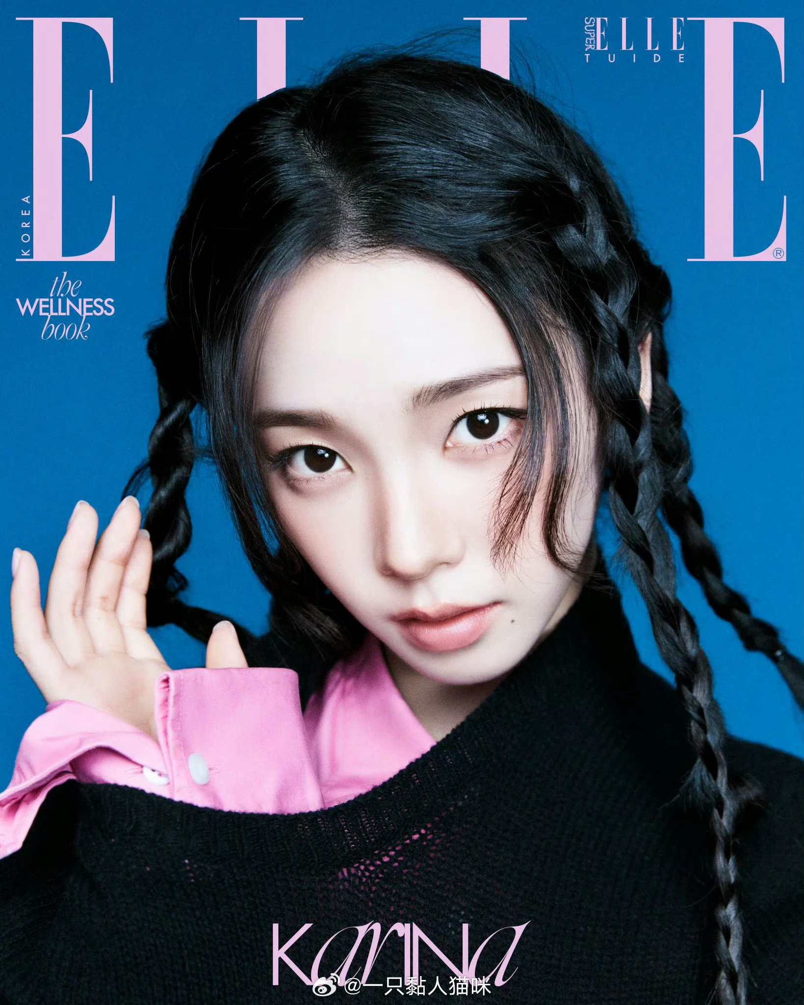 柳智敏｜柳智敏ELLE金九封面Karina 柳智敏解锁韩版 ELLE 金九刊四封