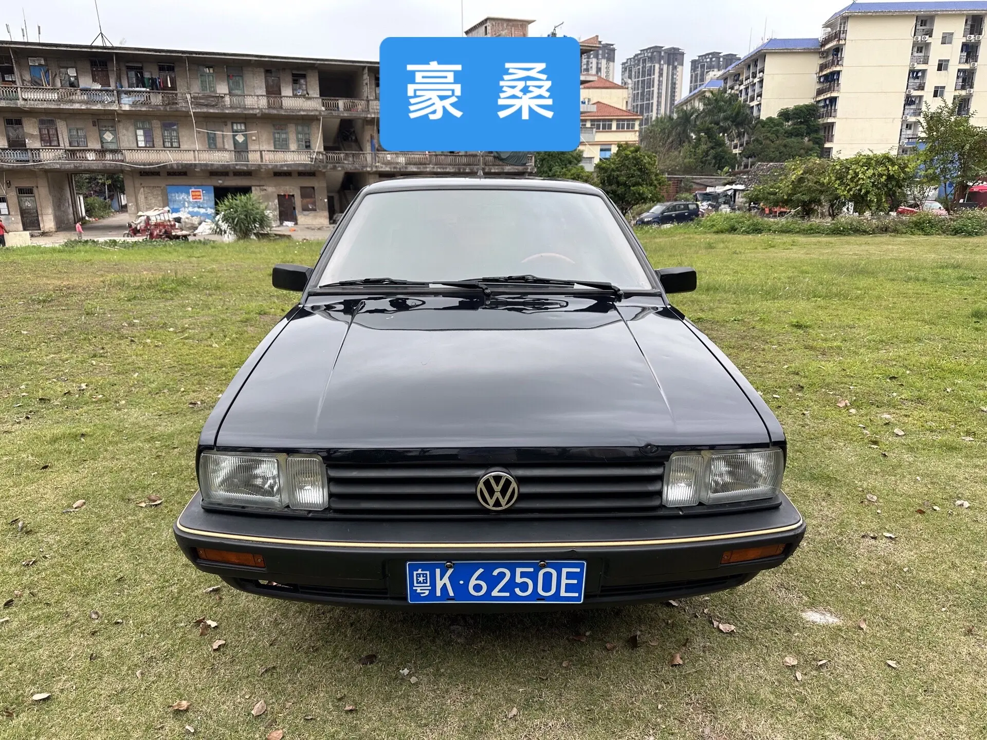 情怀外观，豪华内饰，经典永不过时