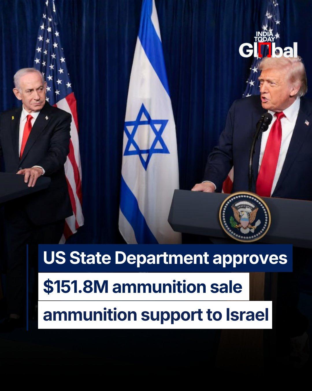 美国国务院宣布批准向以色列提供总值1.51亿美元的出售军备案，包括12000枚B