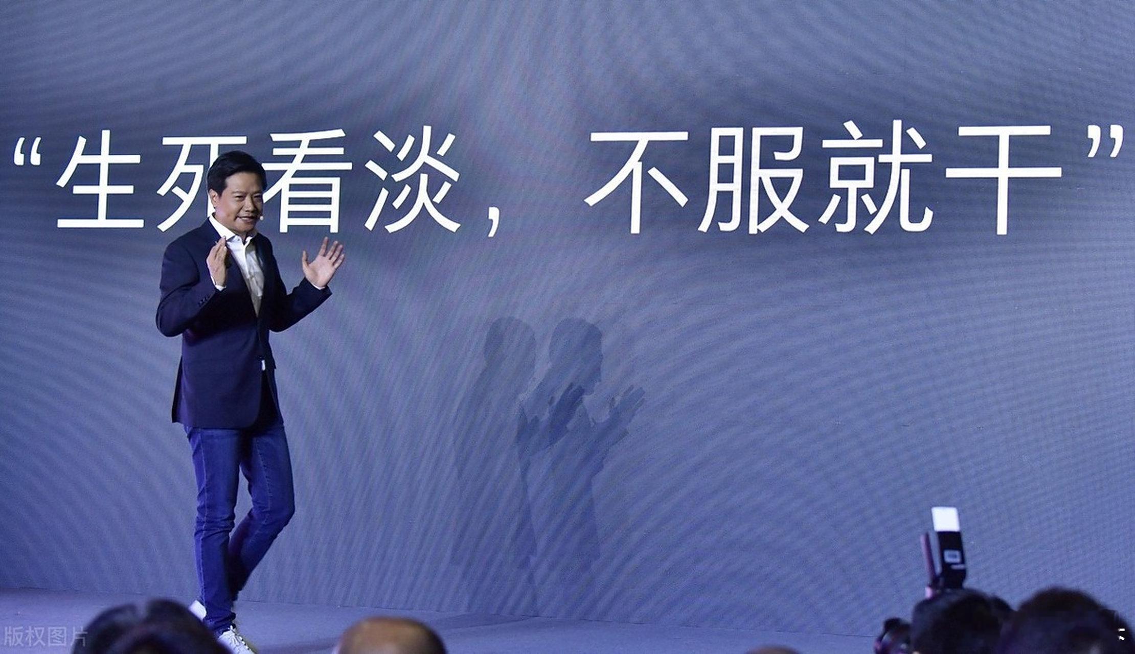 生死看淡，不服就干！不是不干，时机自断。该出手时，无问西东。该隐刃时，静待雷动。