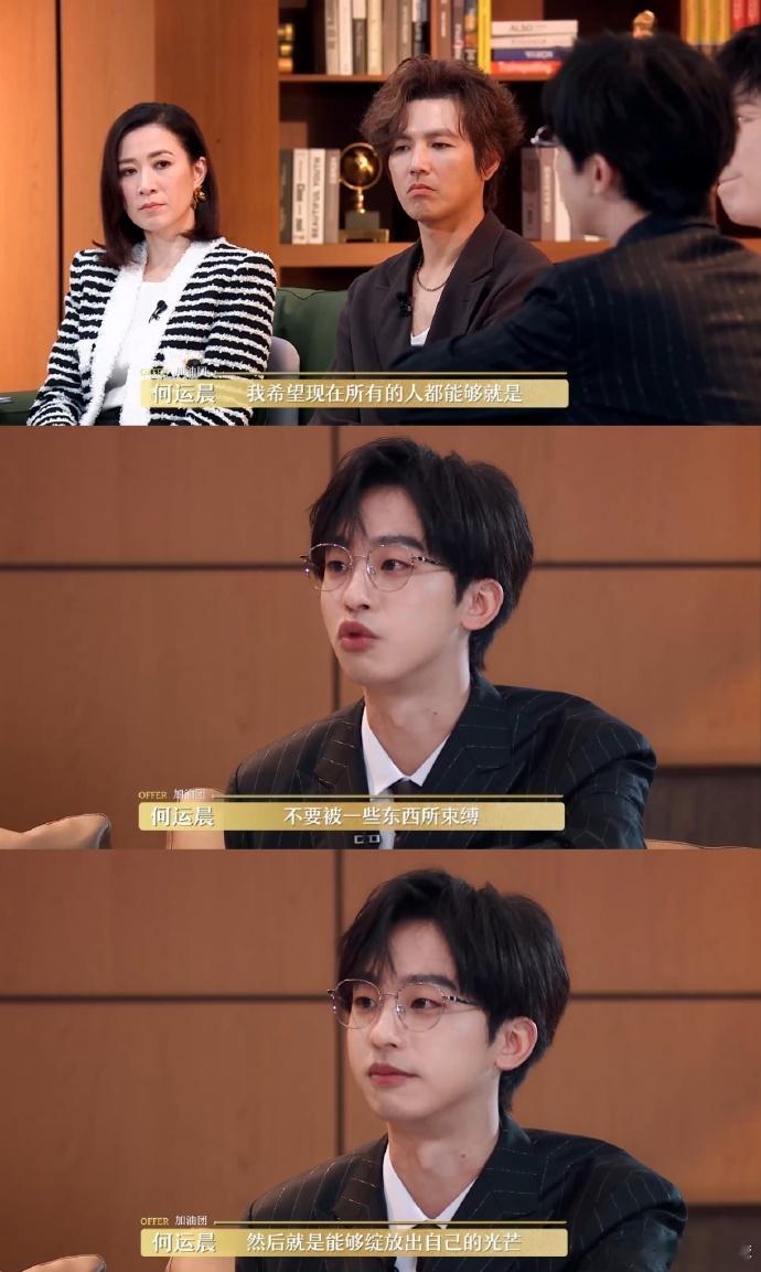 #妈妈们 你去绽放自己的光芒# 妈妈们总是把最好的留给家人，却常常忽略了自己。现