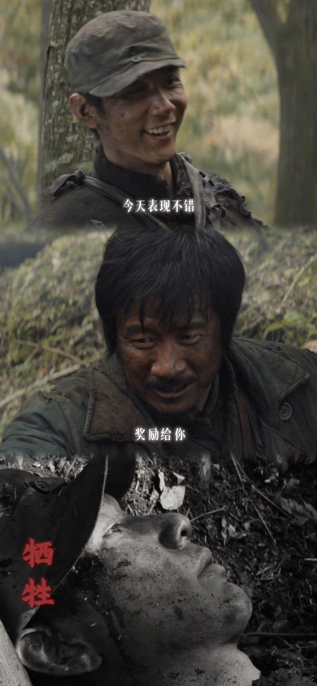 归队太好哭了 电视剧归队 前几集的《归队》简直是“泪弹”连发！每一集都有能让人瞬