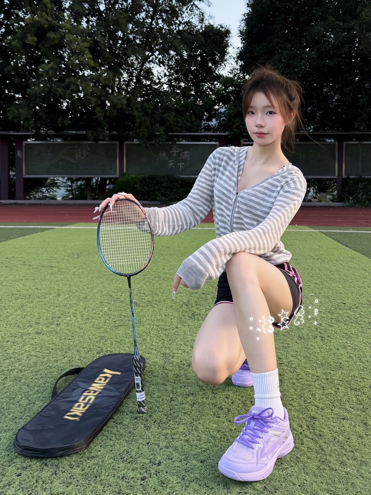 打🏸！！