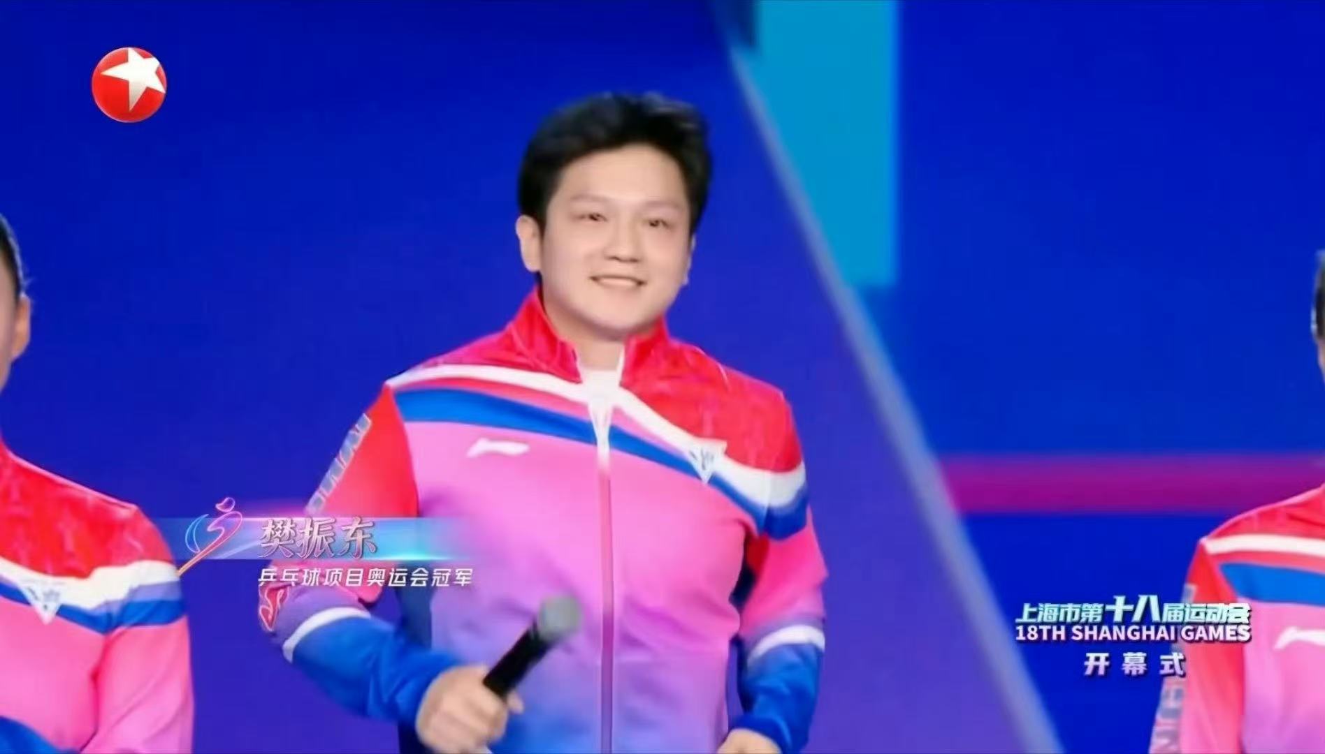 又见到樊振东了樊振东是首位超级金满贯得主 看不够完全看不够祝未来繁花似锦🌸乒萌