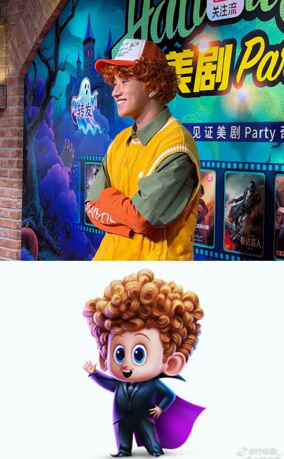 十个勤天谁来管管王一珩啊王一珩cos精灵旅社丹尼斯完全找不出一点王一珩和丹尼斯的