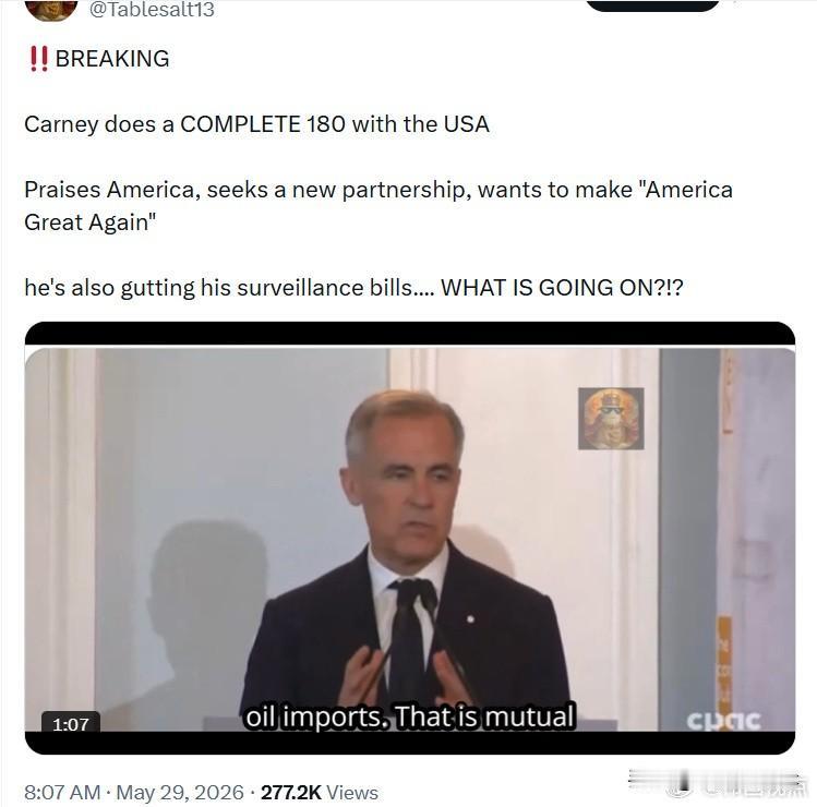 突发！
Carney 对美国态度180度大转弯
公开赞扬美国、寻求建立新伙伴关系