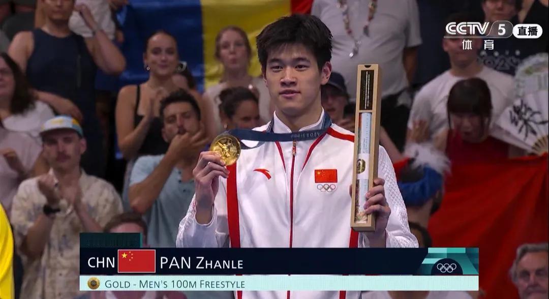 巴黎奥运会第五比赛日的三块金牌含金量太高了，潘展乐打破自己的世界纪录，拿下100