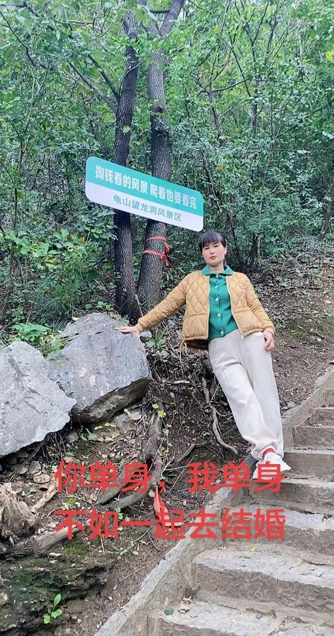 爬山推荐 户外徒步 登上山顶看美景 爬山徒步