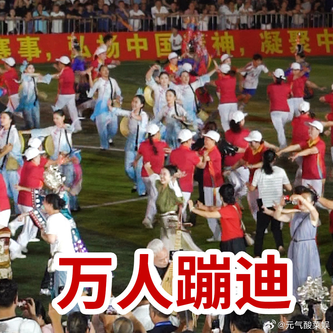 #贵州国潮蹦迪让外国人彻底长见识了#这一次不仅让外国人长见识了，就连我这个本本身