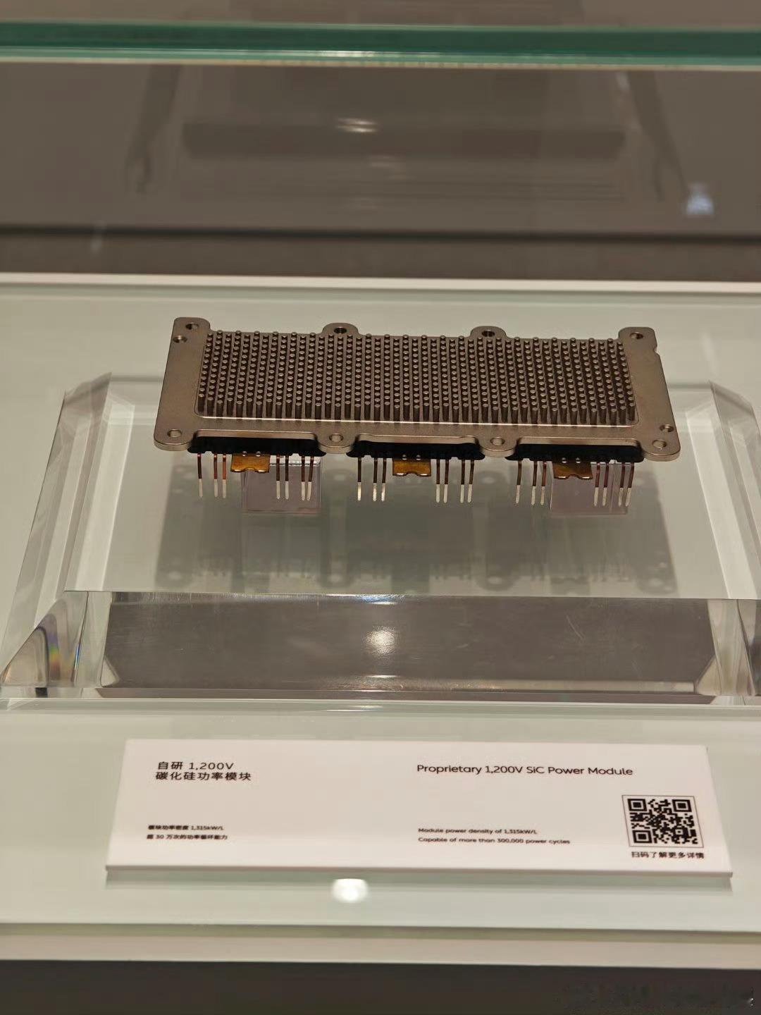 上市公司“芯连集成”的消息，乐道L60上用的1200V碳化硅模块是它们生产的。乐