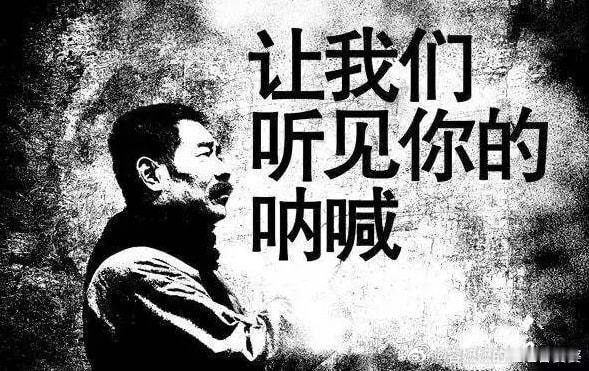 27岁乡村女教师相亲20次城市里的职场人也这样，文化程度越高，生活越闭塞。相亲越