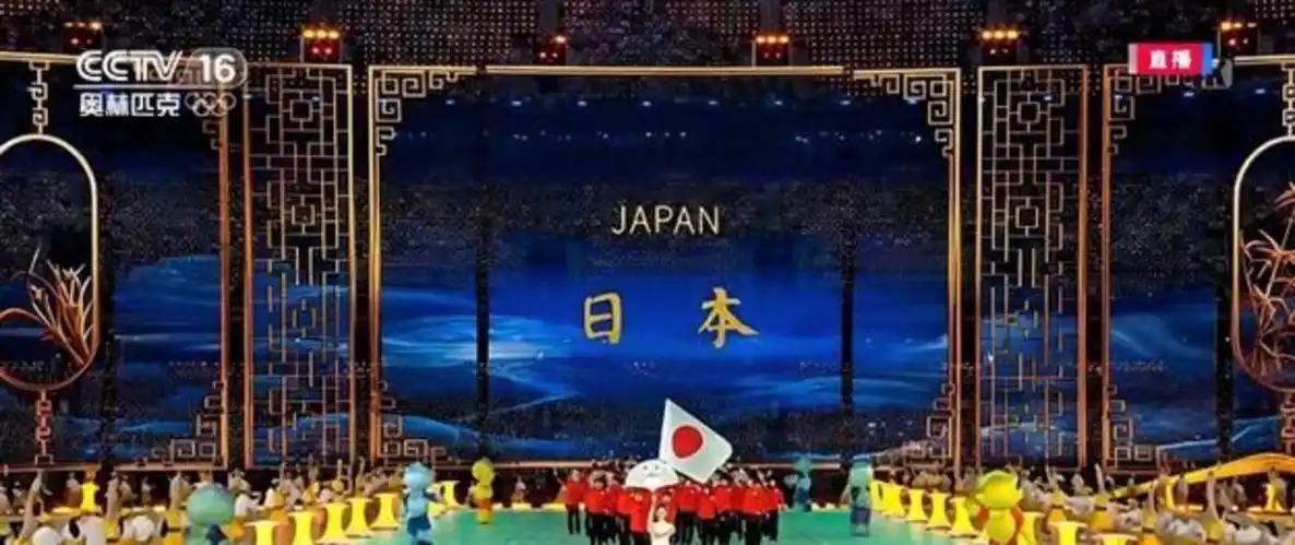 9月20日回头看，第二十届亚运会开幕式就在昨晚的名古屋瑞穗球场落幕了。我本想翻几