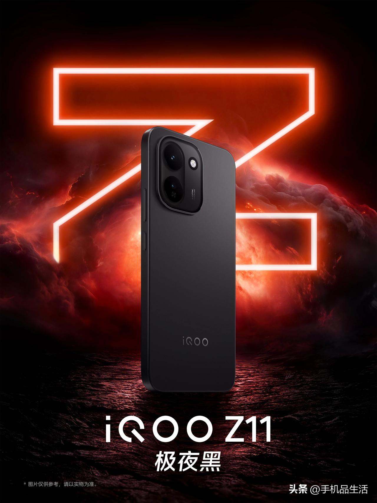 iQOO Z11系列配置参数汇总

iQOO Z11采用6.83英寸的1.5K+